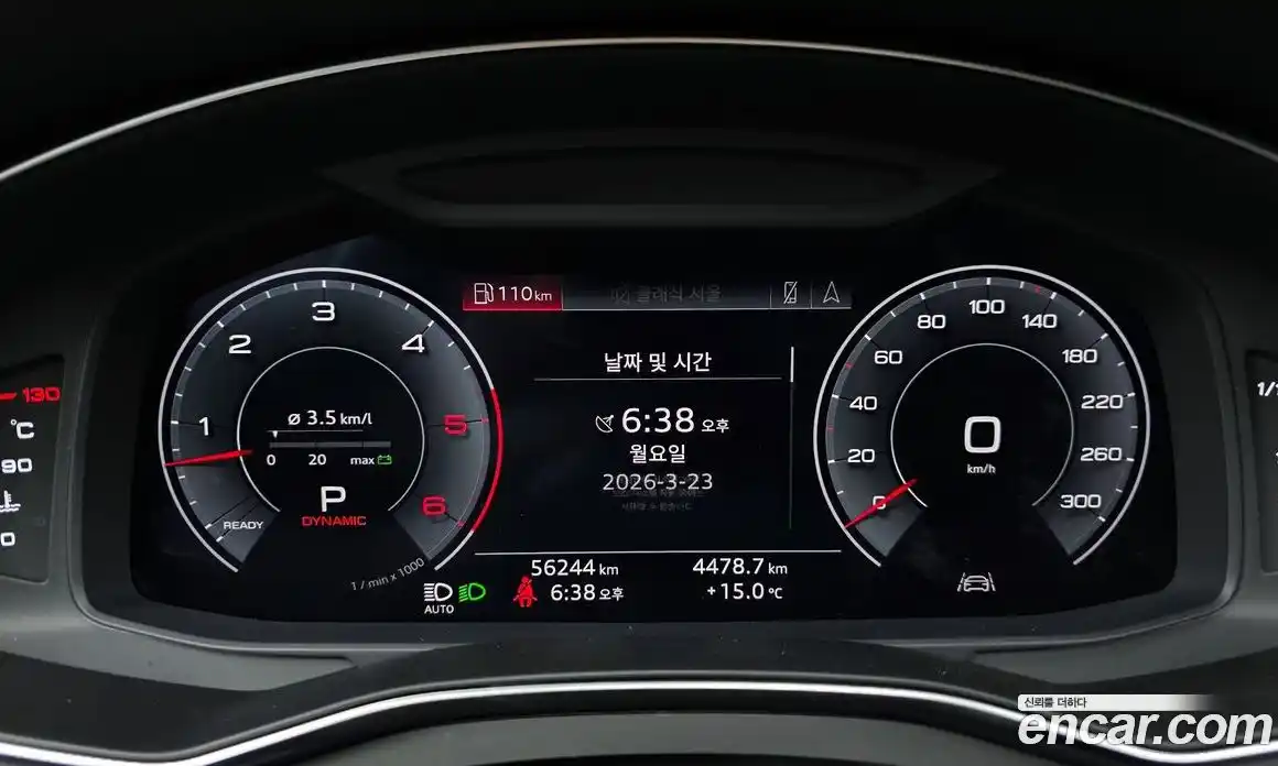 Audi A7 2020 3.0 гидро в Москве № 893902, фото 8