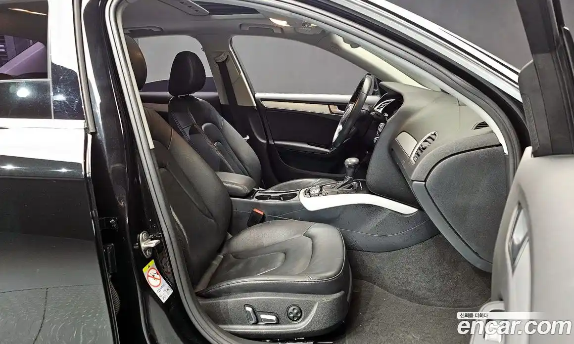 Audi A4 2015 2.0 гидро в Москве № 894139, фото 10