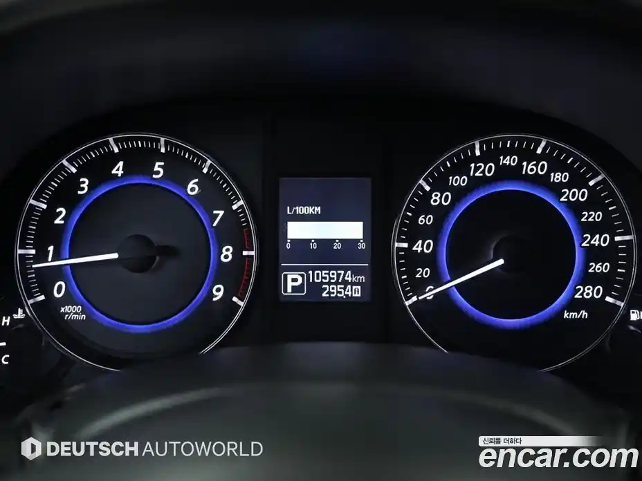 Infiniti QX70 2017 3.7 гидро в Москве № 897360, фото 8