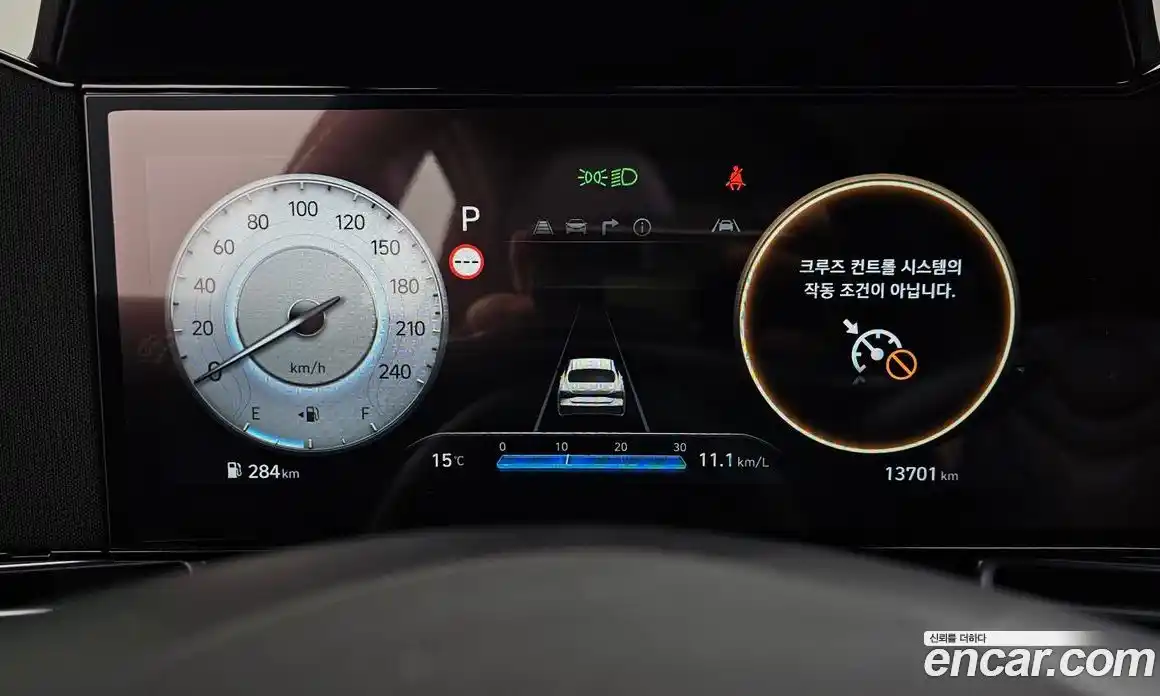 Hyundai Avante 2024 1.6 гидро в Москве № 926343, фото 8