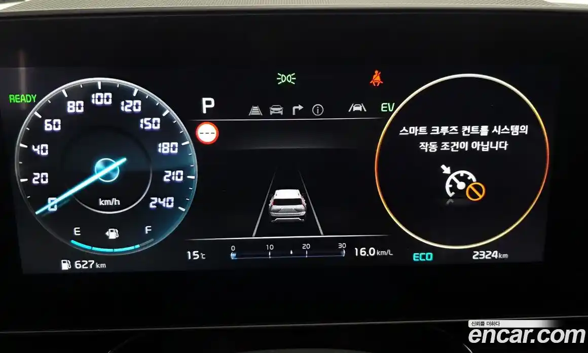 Kia Niro 2025 1.6 Автомат в Москве № 928312, фото 8