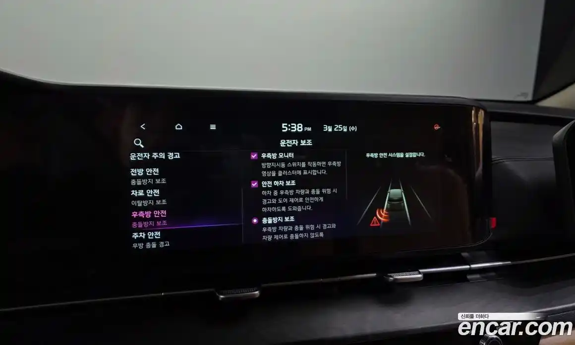 Kia Canival 2022 3.5 Автомат в Москве № 929929, фото 16