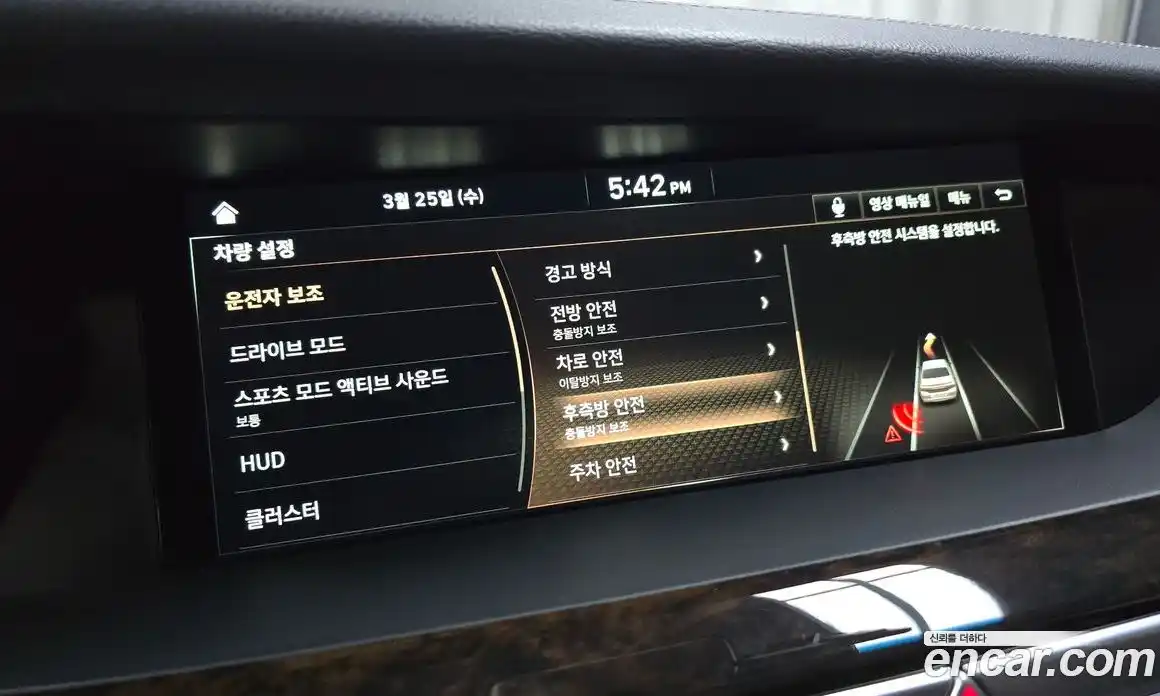 Genesis G90 2019 3.8 Автомат в Москве № 931130, фото 16