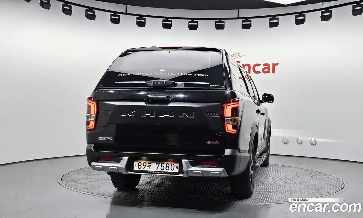 SsangYong Rexton 2021 2.2 гидро, фото 4