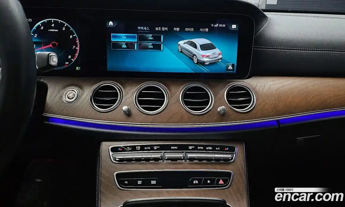 Mercedes-Benz E-Class 2023 2.0 гидро, фото 15