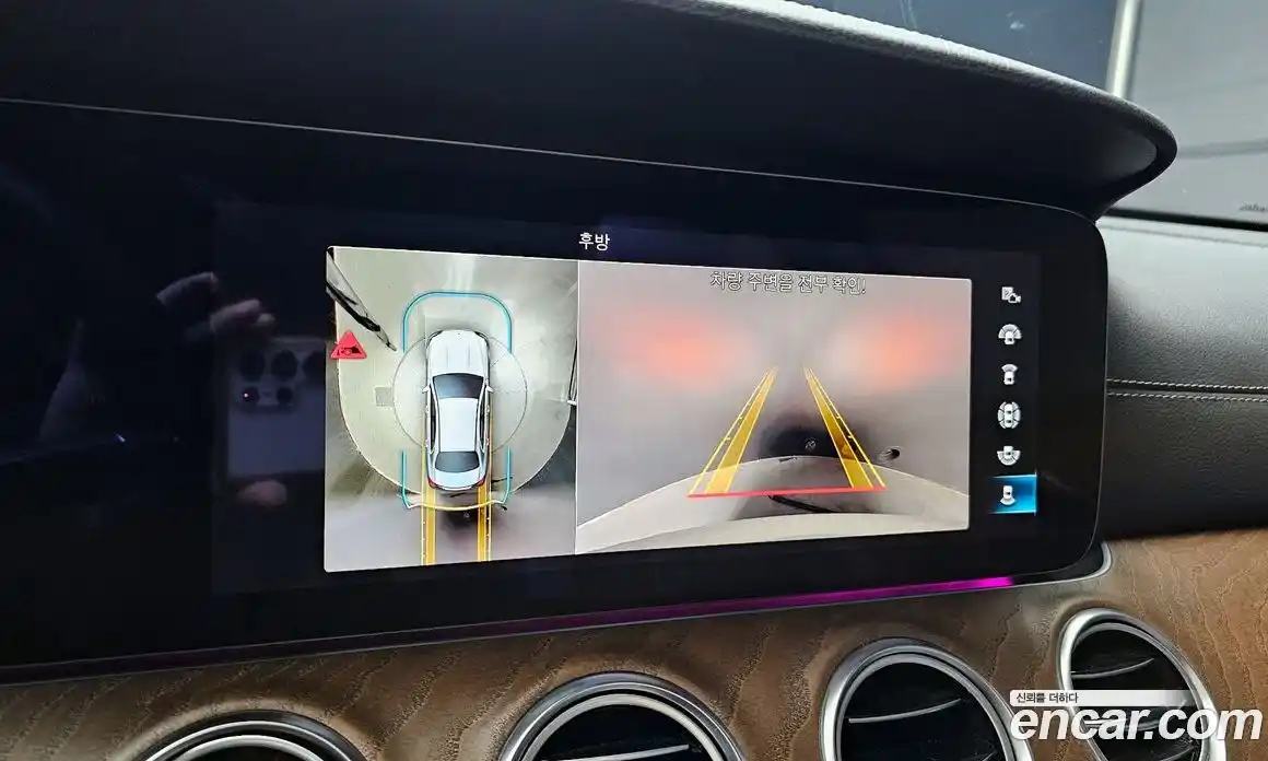 Mercedes-Benz E-Class 2023 2.0 гидро, фото 16