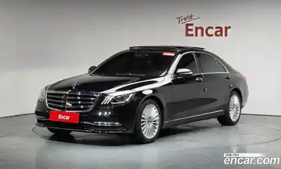 Mercedes-Benz S-Class, 2020