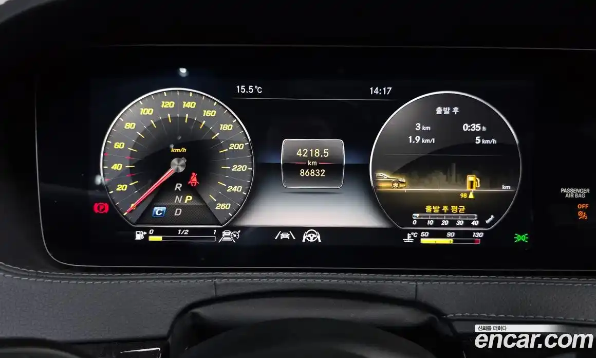 Mercedes-Benz S-Class 2020 3.0 гидро в Москве № 970081, фото 8