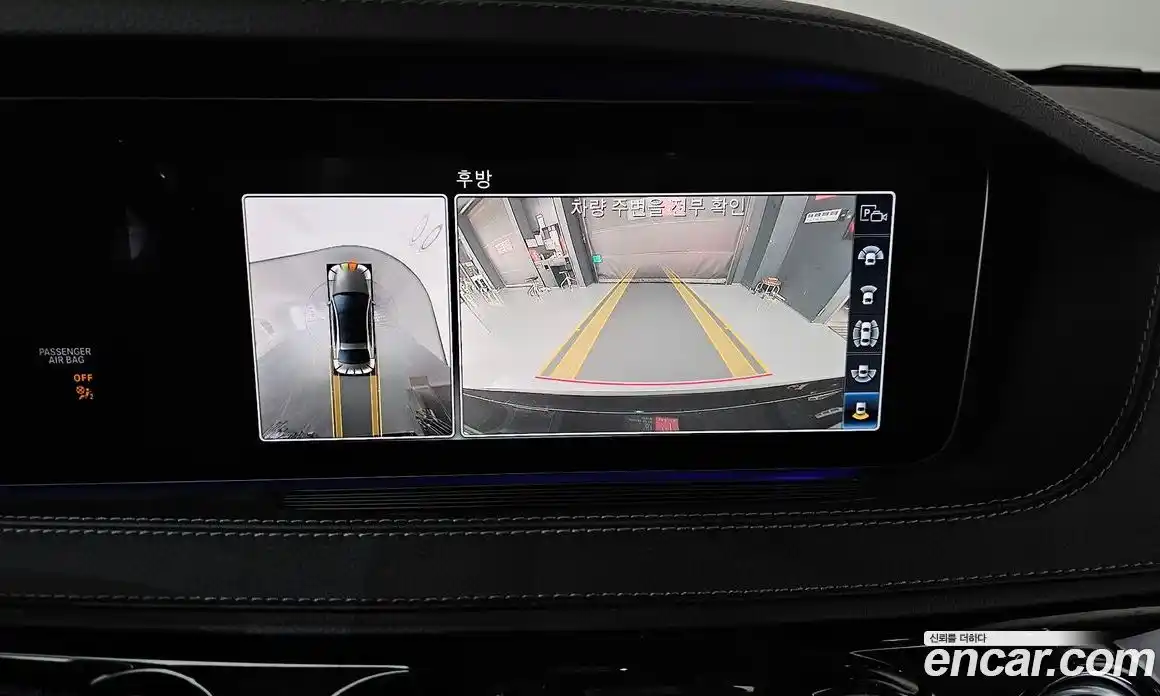Mercedes-Benz S-Class 2019 2.9 гидро в Москве № 970214, фото 15