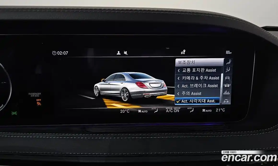Mercedes-Benz S-Class 2019 2.9 гидро в Москве № 970214, фото 16