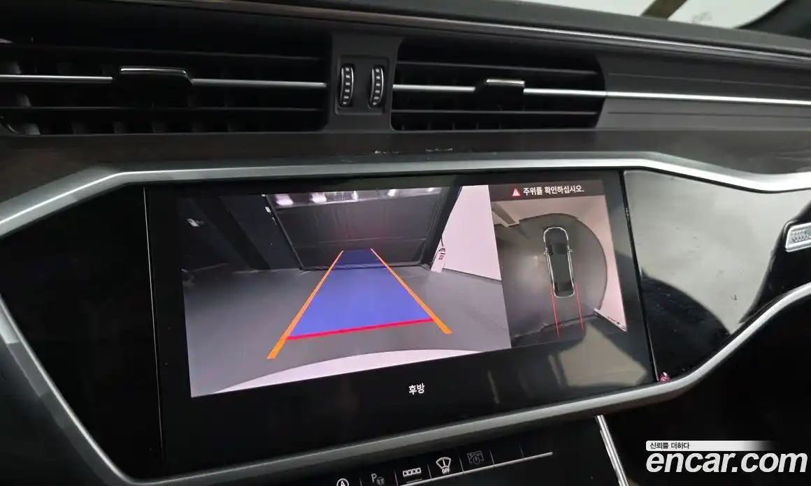 Audi A6 2023 2.0 Автомат в Москве № 970399, фото 15