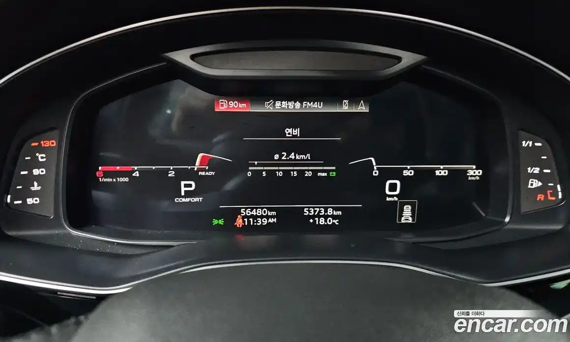 Audi Q7 2022 3.0 Автомат в Москве № 970450, фото 8