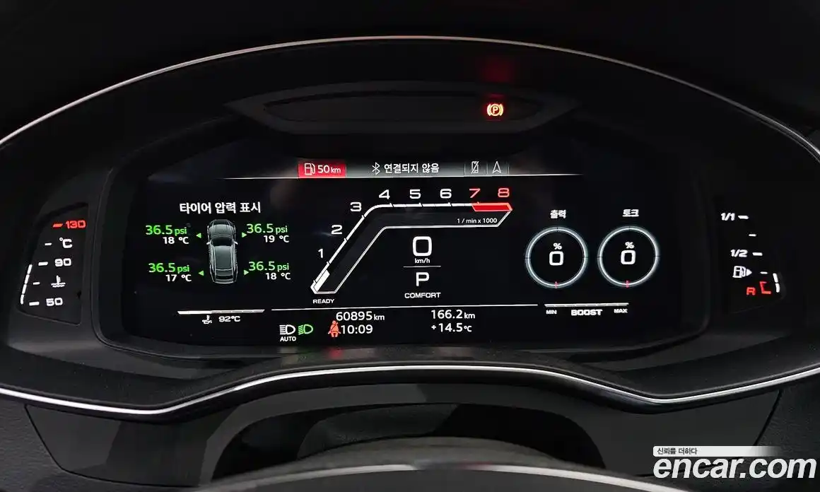 Audi RS7 2021 4.0 гидро в Москве № 970529, фото 8