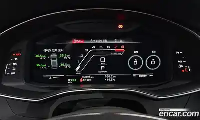 Audi RS7 2021 4.0 гидро в Москве № 970529, миниатюра 8