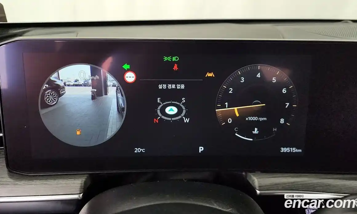 Kia K5 2024 2.0 Автомат в Москве № 972930, фото 8