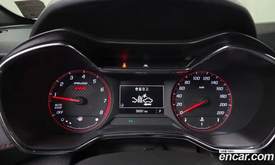 Chevrolet TrailBlazer 2023 1.3 гидро в Москве № 974272, фото 8