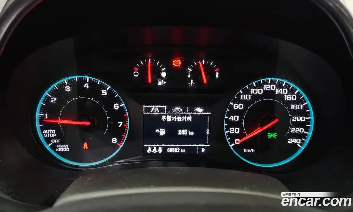 Chevrolet Malibu 2021 1.3 Автомат в Москве № 974557, фото 8