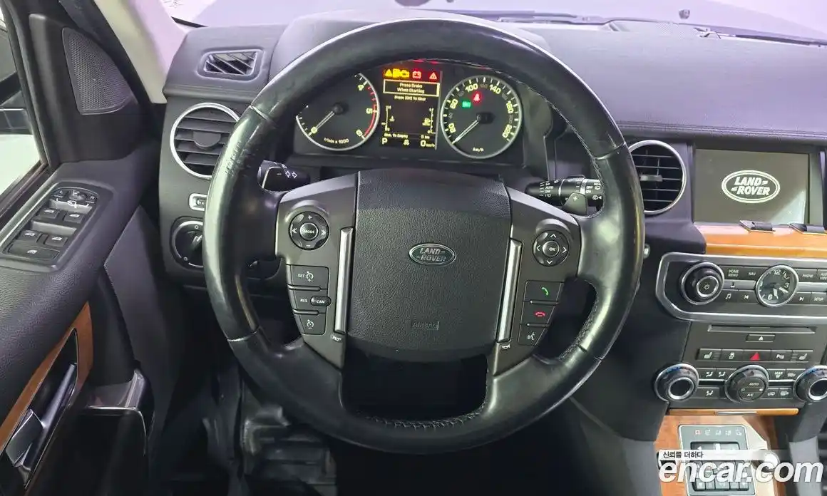 Land Rover Discovery 2014 3.0 гидро в Москве № 975704, фото 13