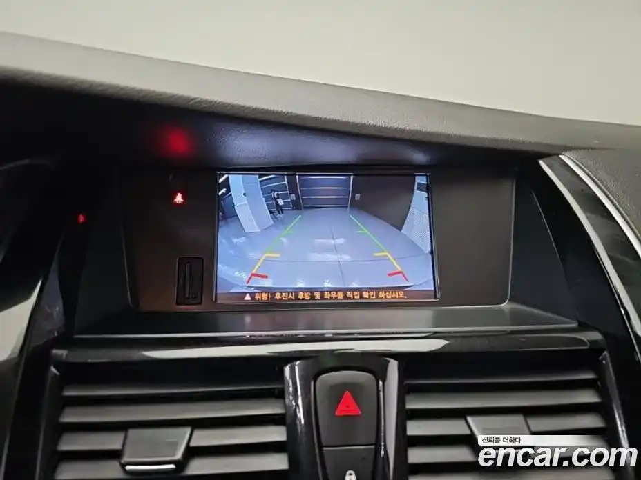 Renault SM7 2016 2.5 Автомат в Москве № 1000656, фото 9