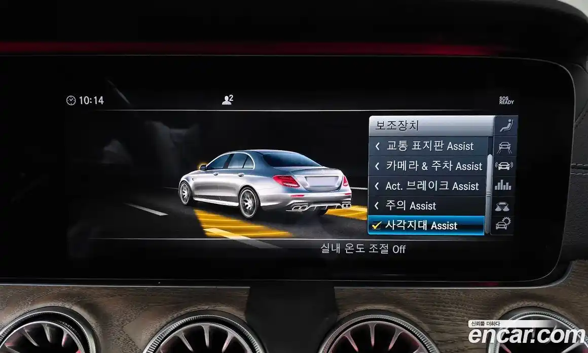 Mercedes-Benz E-Class 2019 1.9 гидро, фото 16