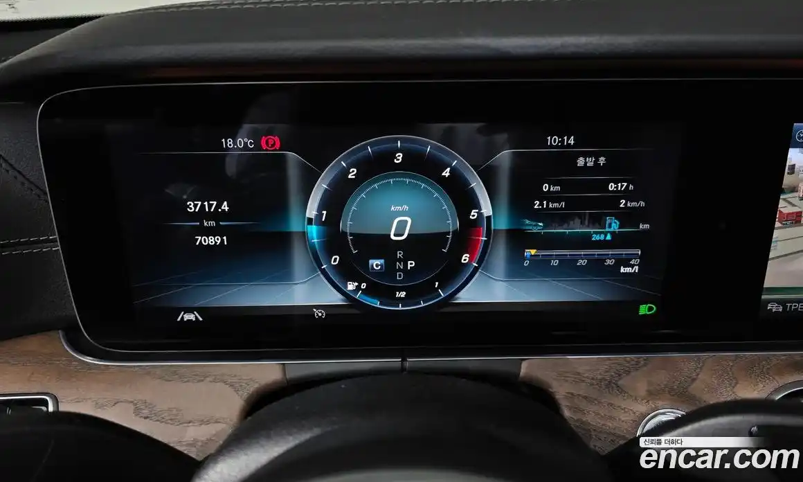 Mercedes-Benz E-Class 2019 1.9 гидро, фото 8