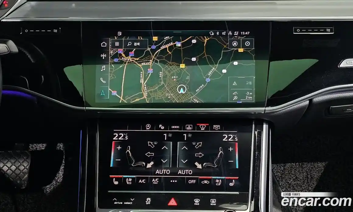 Audi A8 2021 3.0 Автомат в Москве № 1002173, фото 19