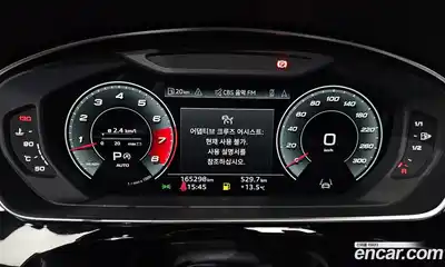 Audi A8 2021 3.0 Автомат в Москве № 1002173, миниатюра 8