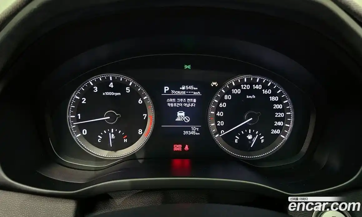 Hyundai Grandeur 2017 2.4 Автомат в Москве № 1002444, фото 8