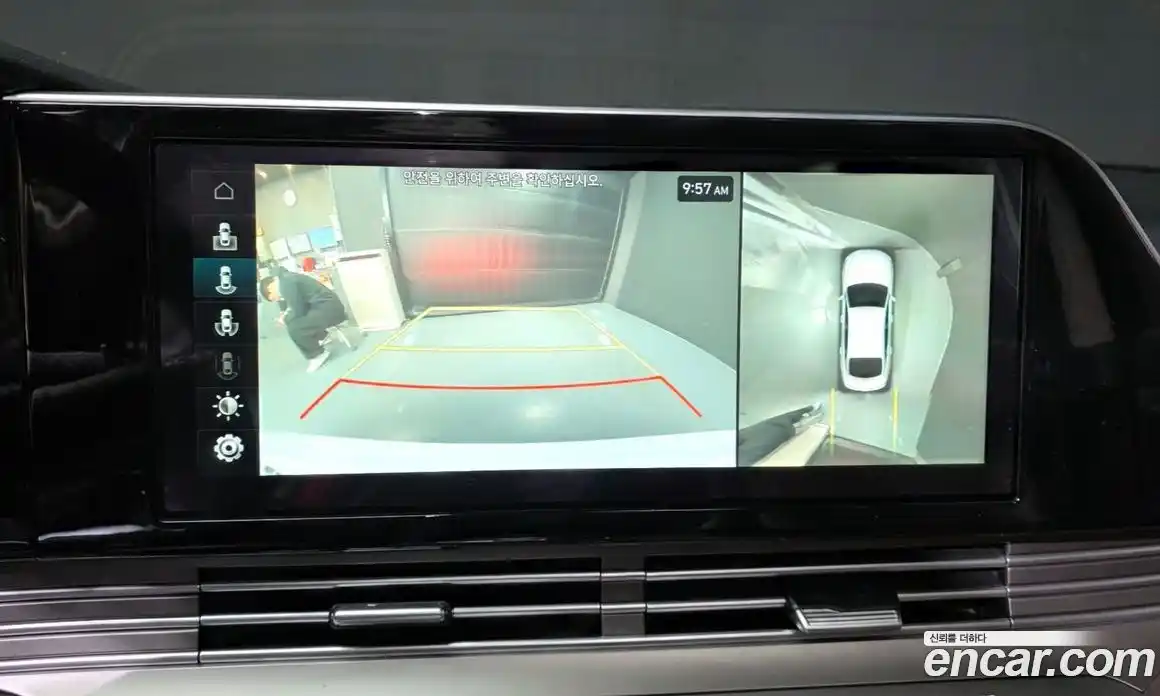 Hyundai Grandeur 2020 2.5 Автомат в Москве № 1002562, фото 17