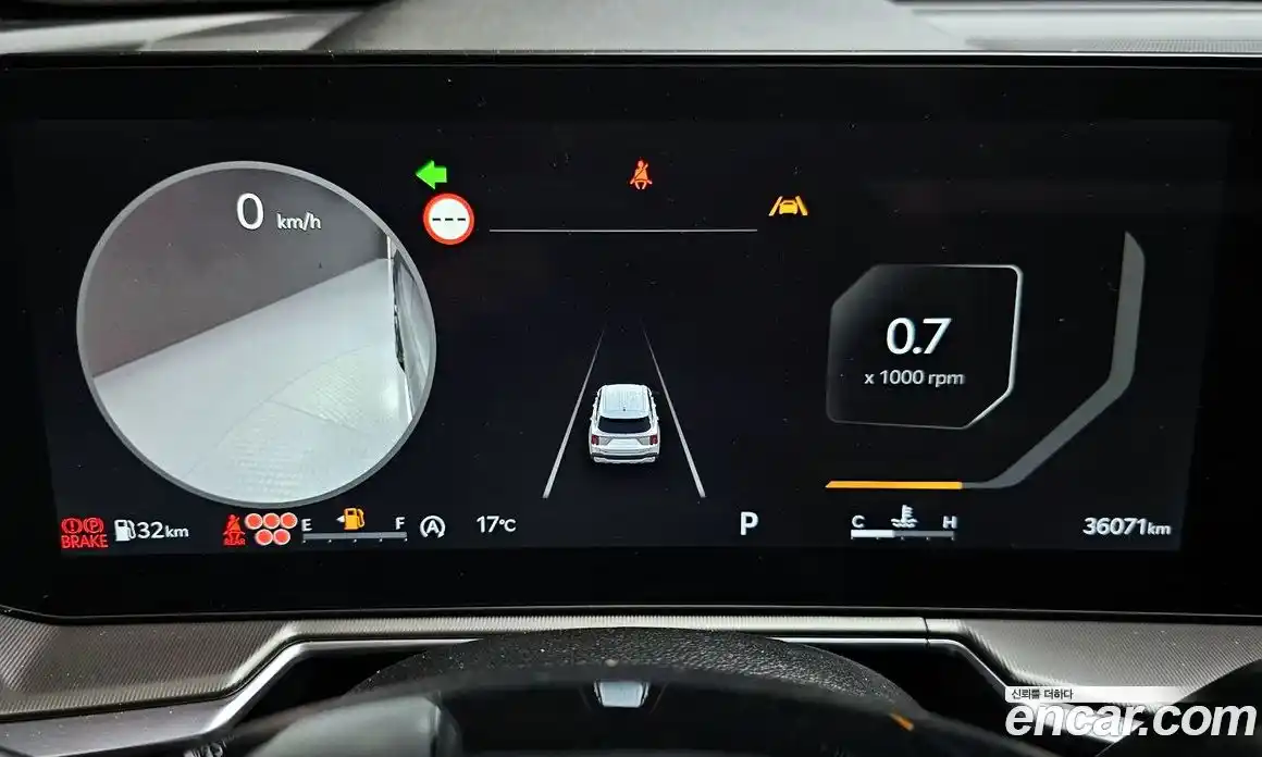 Kia Sorento 2023 2.2 Автомат в Москве № 1002930, фото 8