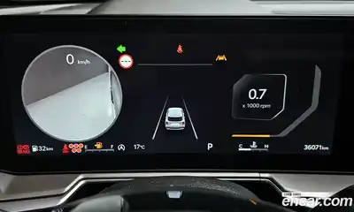 Kia Sorento 2023 2.2 Автомат в Москве № 1002930, миниатюра 8