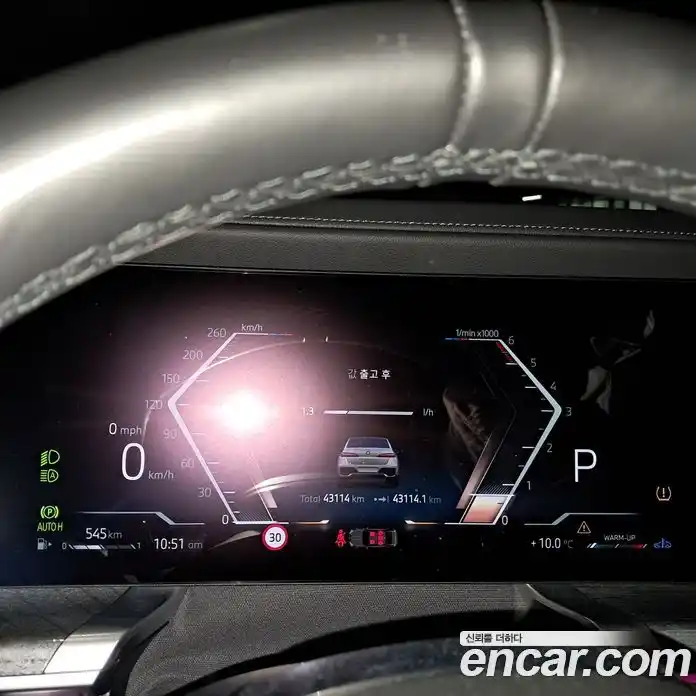 BMW 7-Series 2024 3.0 Автомат в Москве № 1004431, фото 3