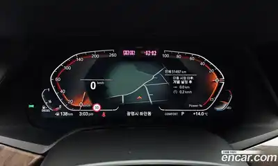BMW X5 2022 3.0 гидро в Москве № 1004457, миниатюра 8