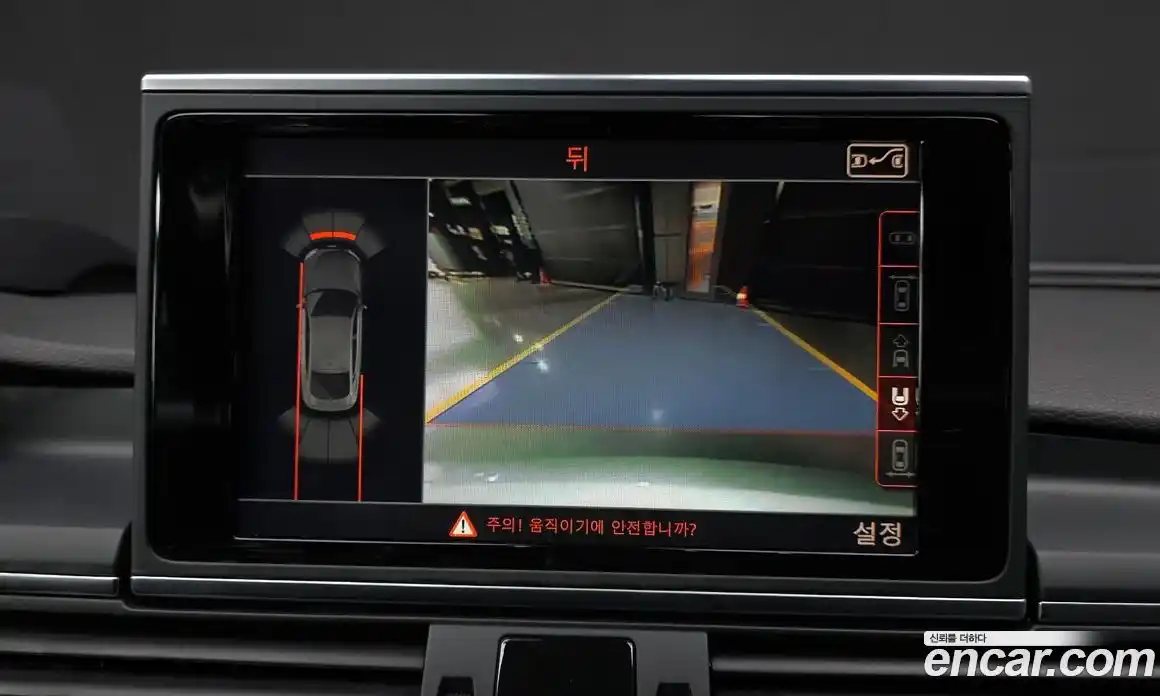 Audi A7 2014 3.0 Автомат в Москве № 1007674, фото 15