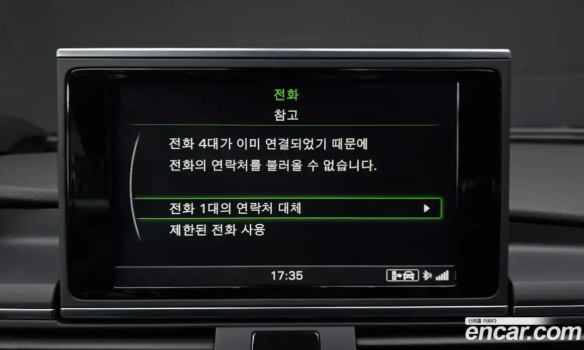 Audi A7 2014 3.0 Автомат в Москве № 1007674, фото 16