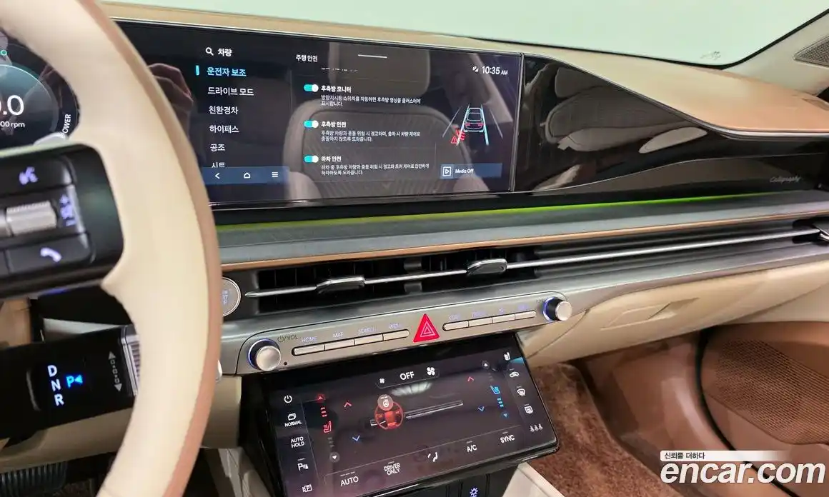 Hyundai Grandeur 2023 1.6 Автомат в Москве № 1008375, фото 14