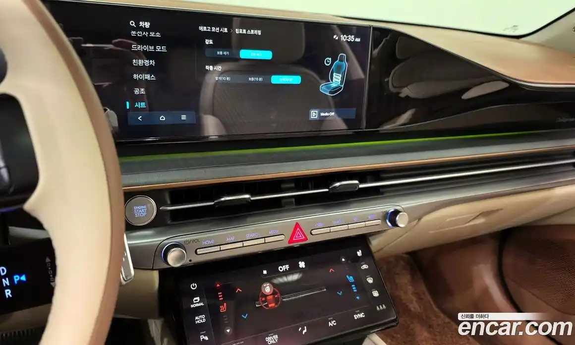 Hyundai Grandeur 2023 1.6 Автомат в Москве № 1008375, фото 15