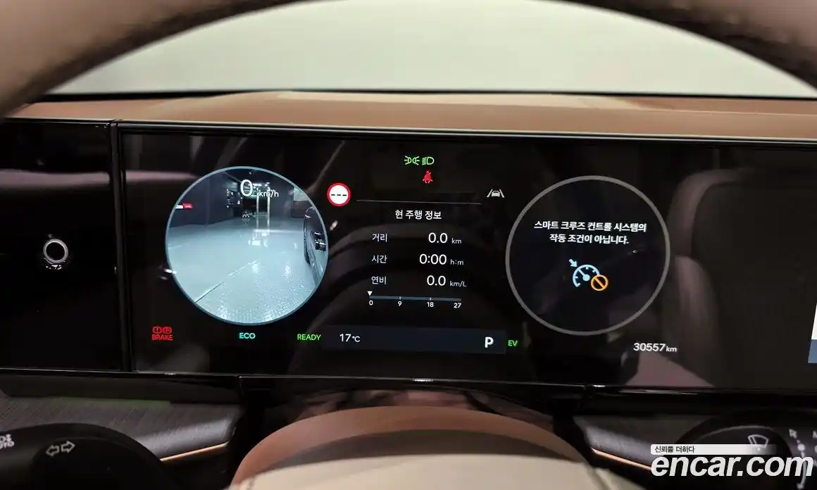 Hyundai Grandeur 2023 1.6 Автомат в Москве № 1008375, фото 8