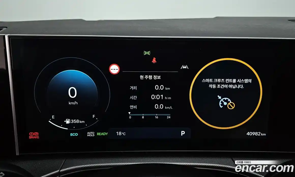 Hyundai Santa Fe 2025 1.6 Автомат в Москве № 1008830, фото 8