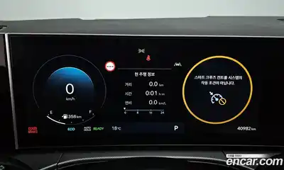 Hyundai Santa Fe 2025 1.6 Автомат в Москве № 1008830, миниатюра 8