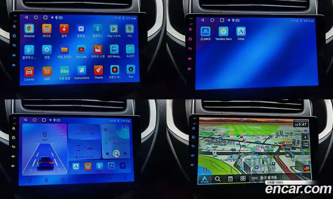 Chevrolet Trax 2016 1.4 Автомат в Москве № 1012645, фото 14