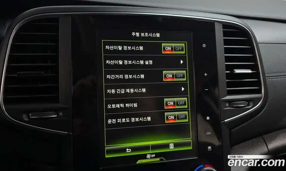 Renault SM6 2019 2.0 Автомат в Москве № 1013049, фото 15