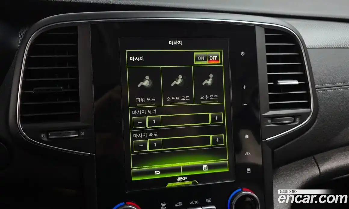 Renault SM6 2019 2.0 Автомат в Москве № 1013049, фото 16