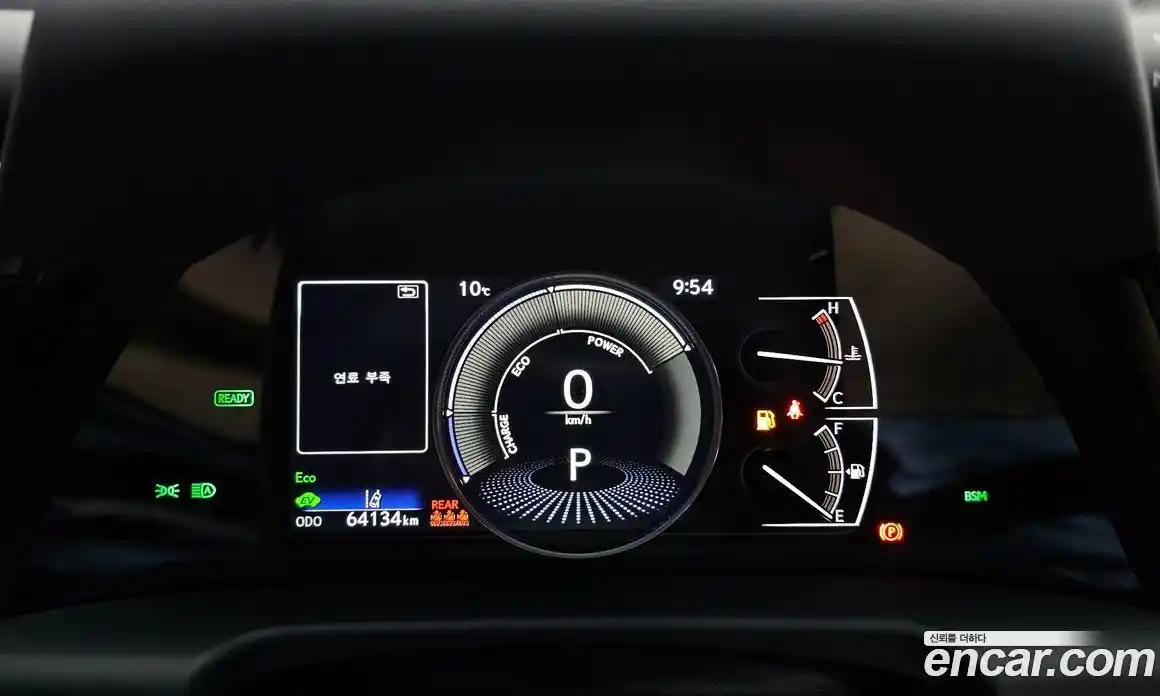 Lexus ES 2022 2.5 гидро в Москве № 1014468, фото 8