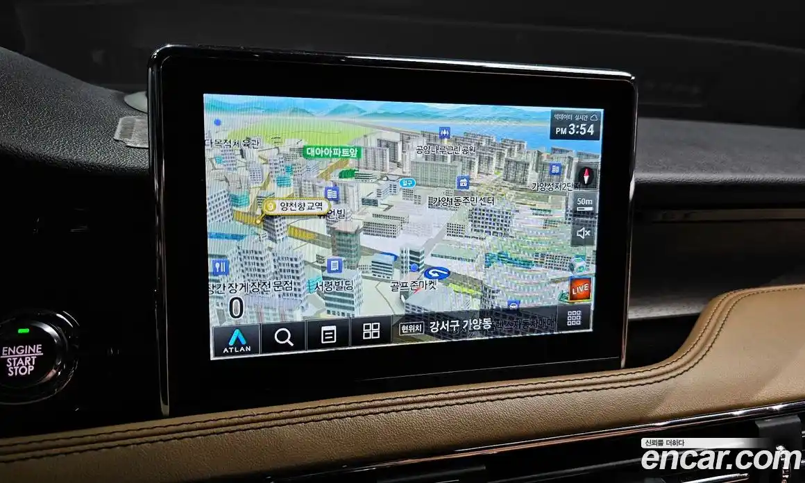 Lincoln Corsair 2021 2.0 гидро в Москве № 1015569, фото 14