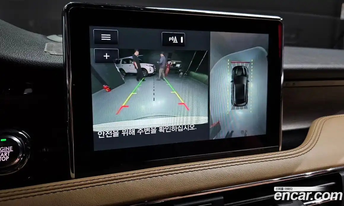 Lincoln Corsair 2021 2.0 гидро в Москве № 1015569, фото 15