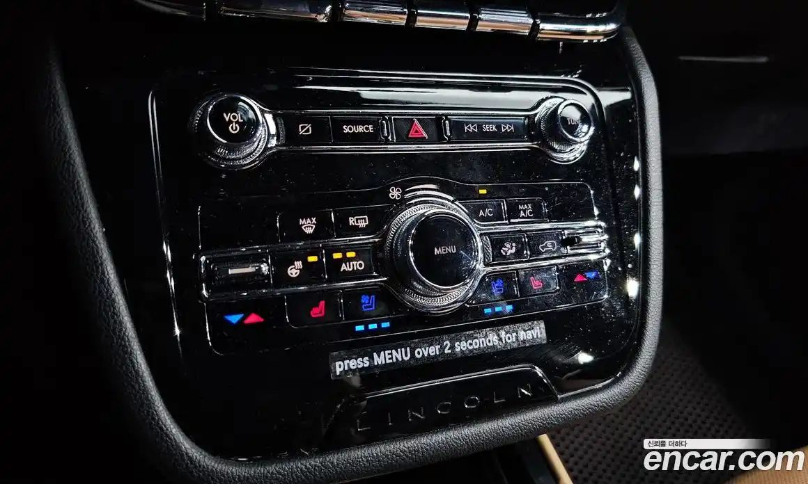 Lincoln Corsair 2021 2.0 гидро в Москве № 1015569, фото 18