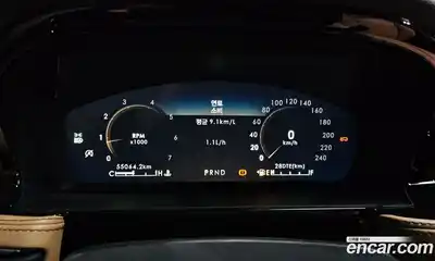 Lincoln Corsair 2021 2.0 гидро в Москве № 1015569, миниатюра 8