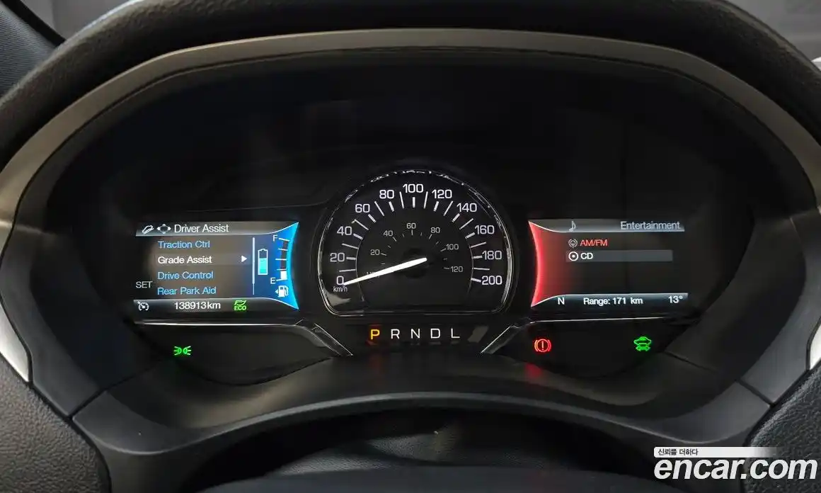 Lincoln MKZ 2018 2.0 гидро в Москве № 1015618, фото 8