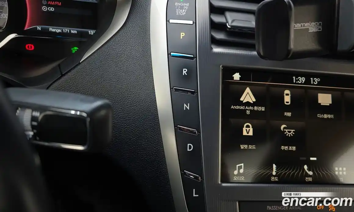 Lincoln MKZ 2018 2.0 гидро в Москве № 1015618, фото 9